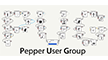 Pepper User Group（仮称）
