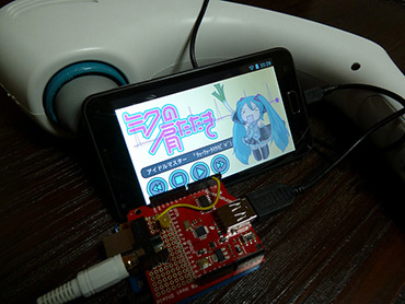 恵比寿電子工作部