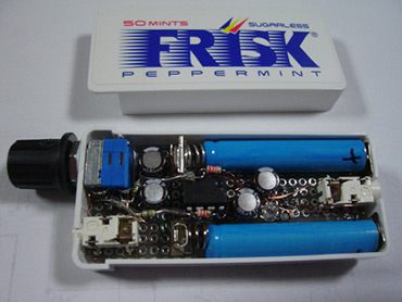 FRISKおじさん
