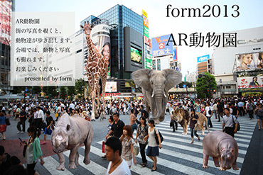 form