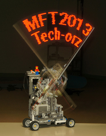 Tech-orz