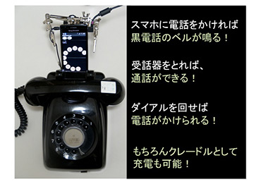 tapioka-eng