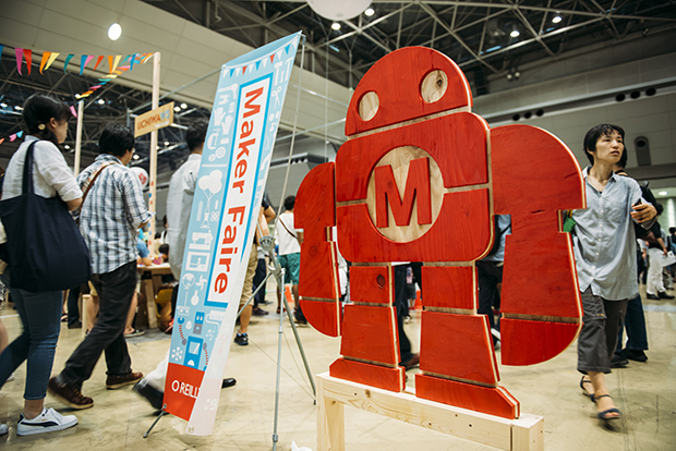 Maker Faire Tokyo 2016は8月6日、7日に開催！