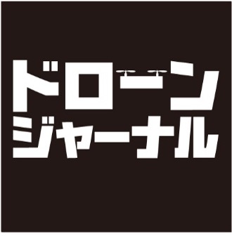 株式会社インプレス ドローンジャーナル