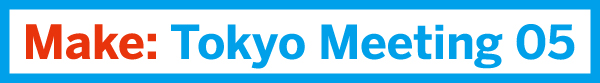 mtm05_logo.jpg