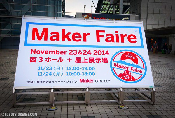 141125-Maker-Faire-Tokyo-92.jpg