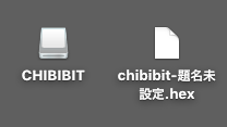 chibibitDrv