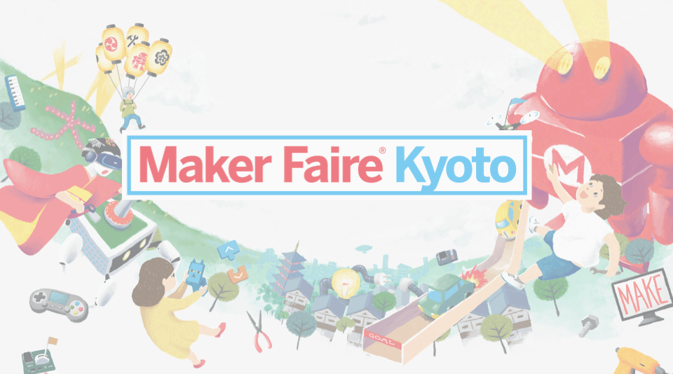 Tsukuba Mini Maker Faire 2020実行委員会