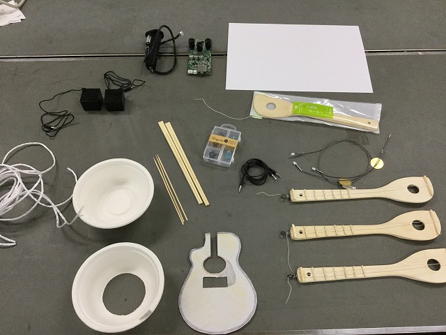 手作りギター教室 〜作って、演奏してみよう〜
