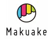「Makuake」から生まれたプロジェクト達の画像