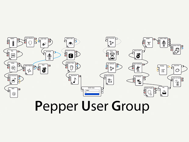 Pepperユーザー向けユーティリティスペースの画像