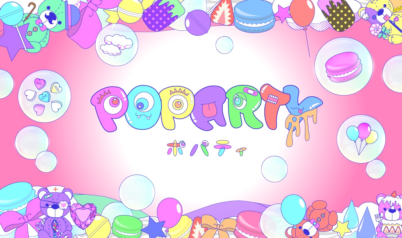POPARTY（ポパティ）