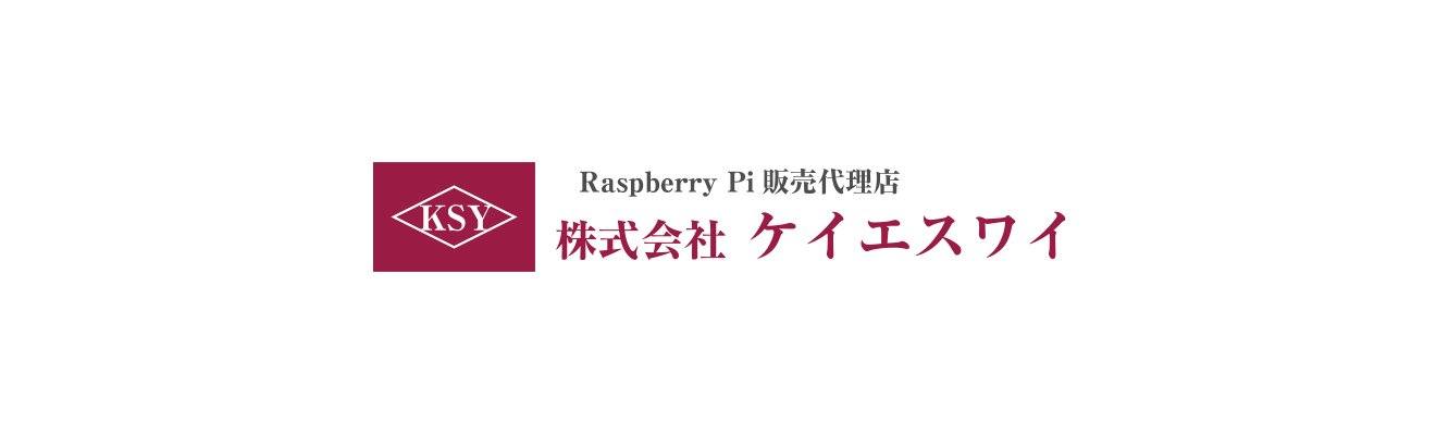 Raspberry Pi Shop by KSY