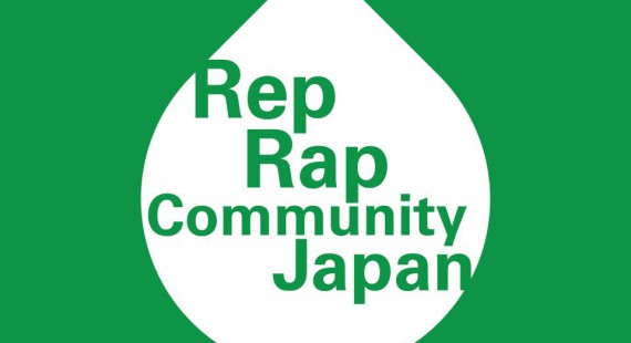 reprap community japan