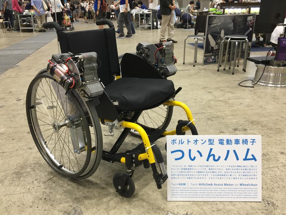 ち～む | Maker Faire Kyoto 2019 | Make: Japan