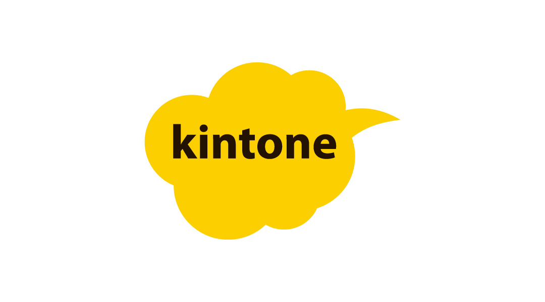 kintone（サイボウズ）