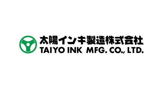 TAIYO-INK