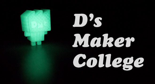 D's Maker College