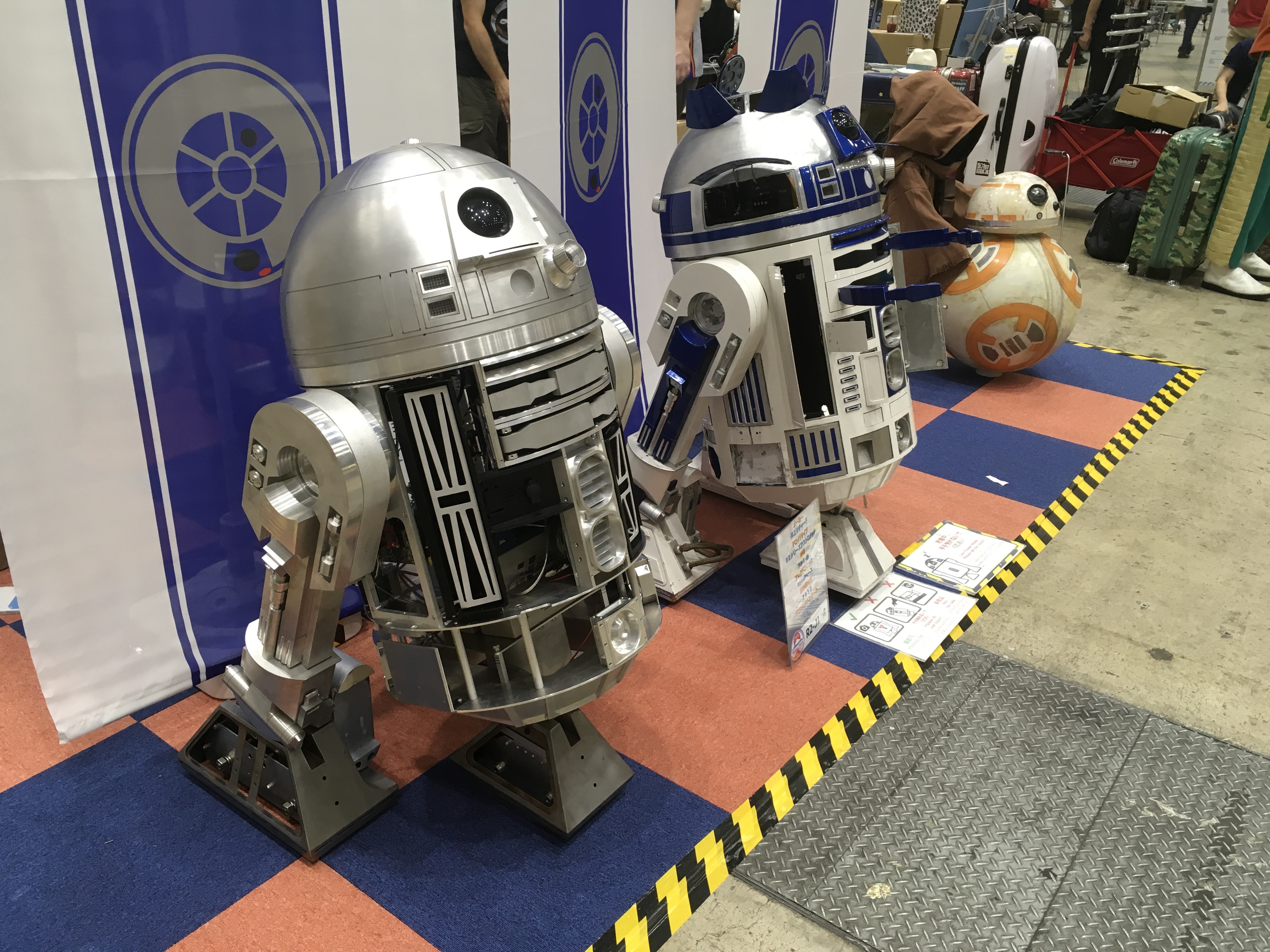 ドロイド・ビルダーズ・ジャパン | Maker Faire Tokyo 2020 | Make: Japan