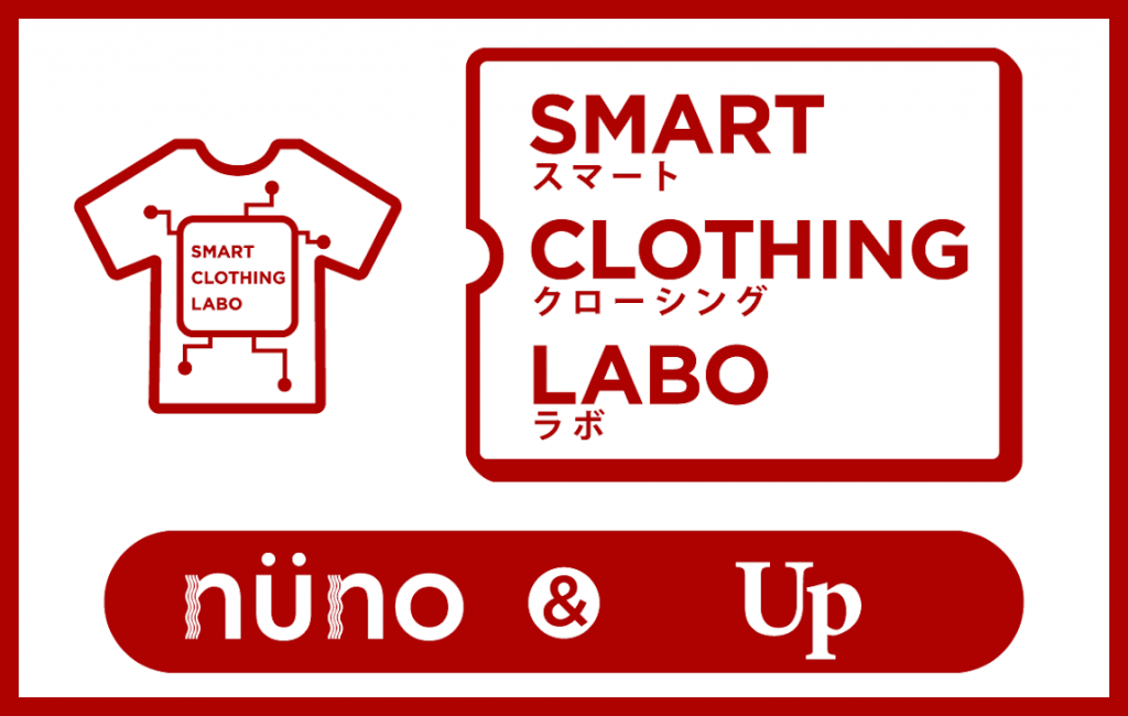 Smart Clothing Labo
