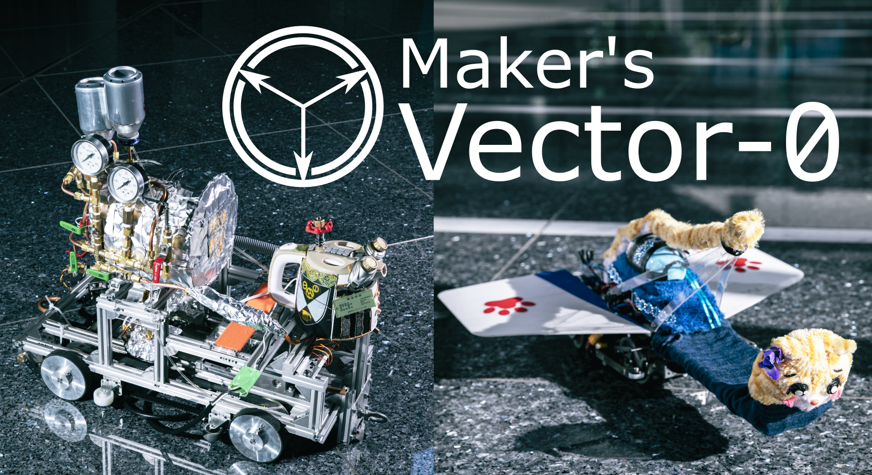 Maker's Vector-0