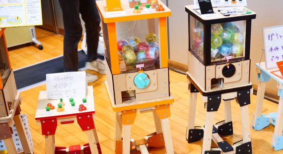 出展者情報 | Maker Faire Kyoto 2024 | Make: Japan