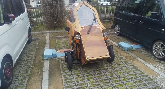 りひと工業自動車部