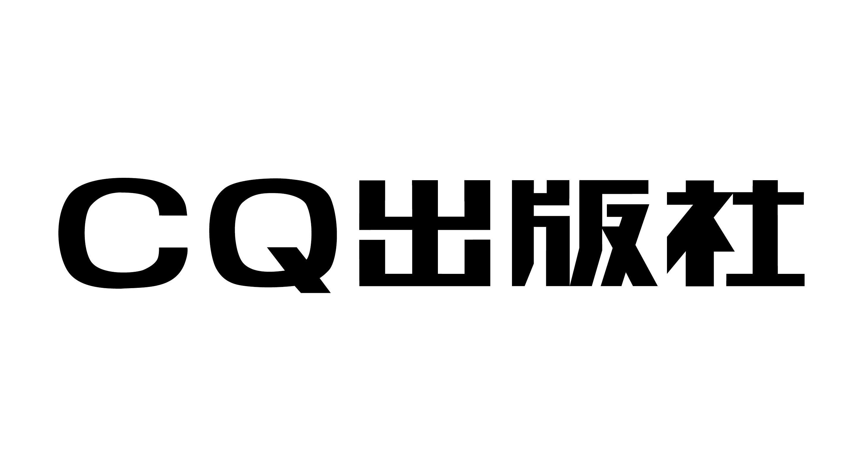 CQ出版株式会社