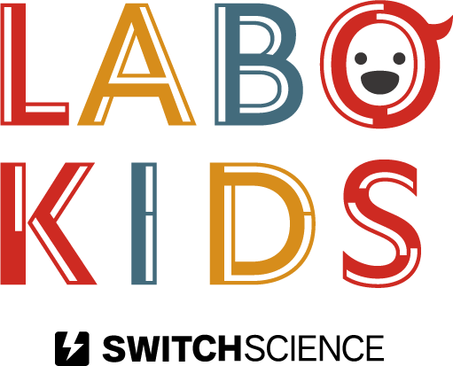 LABO KIDS（ラボキッズ）by スイッチサイエンス