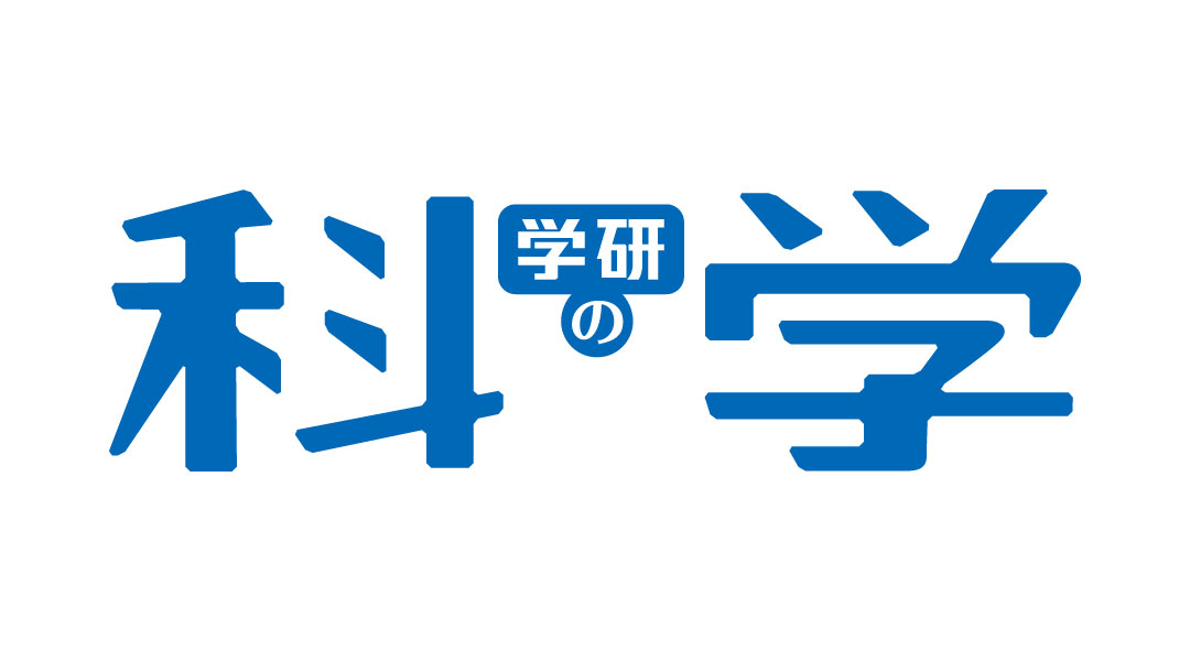 株式会社Gakken