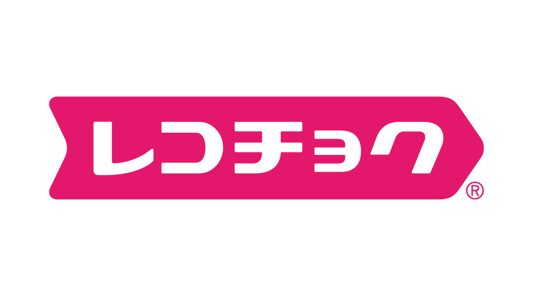 株式会社 レコチョク