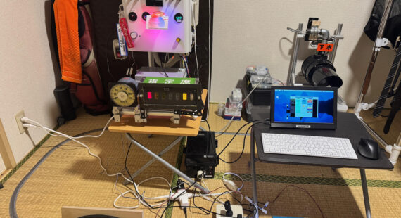 ぶんぶん