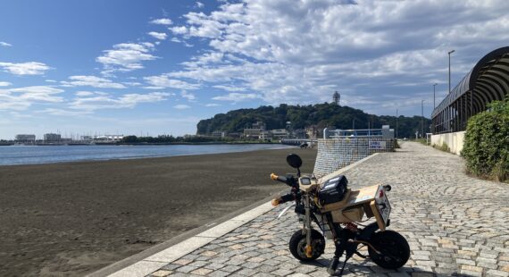 乗りモノ開発のデゴチ