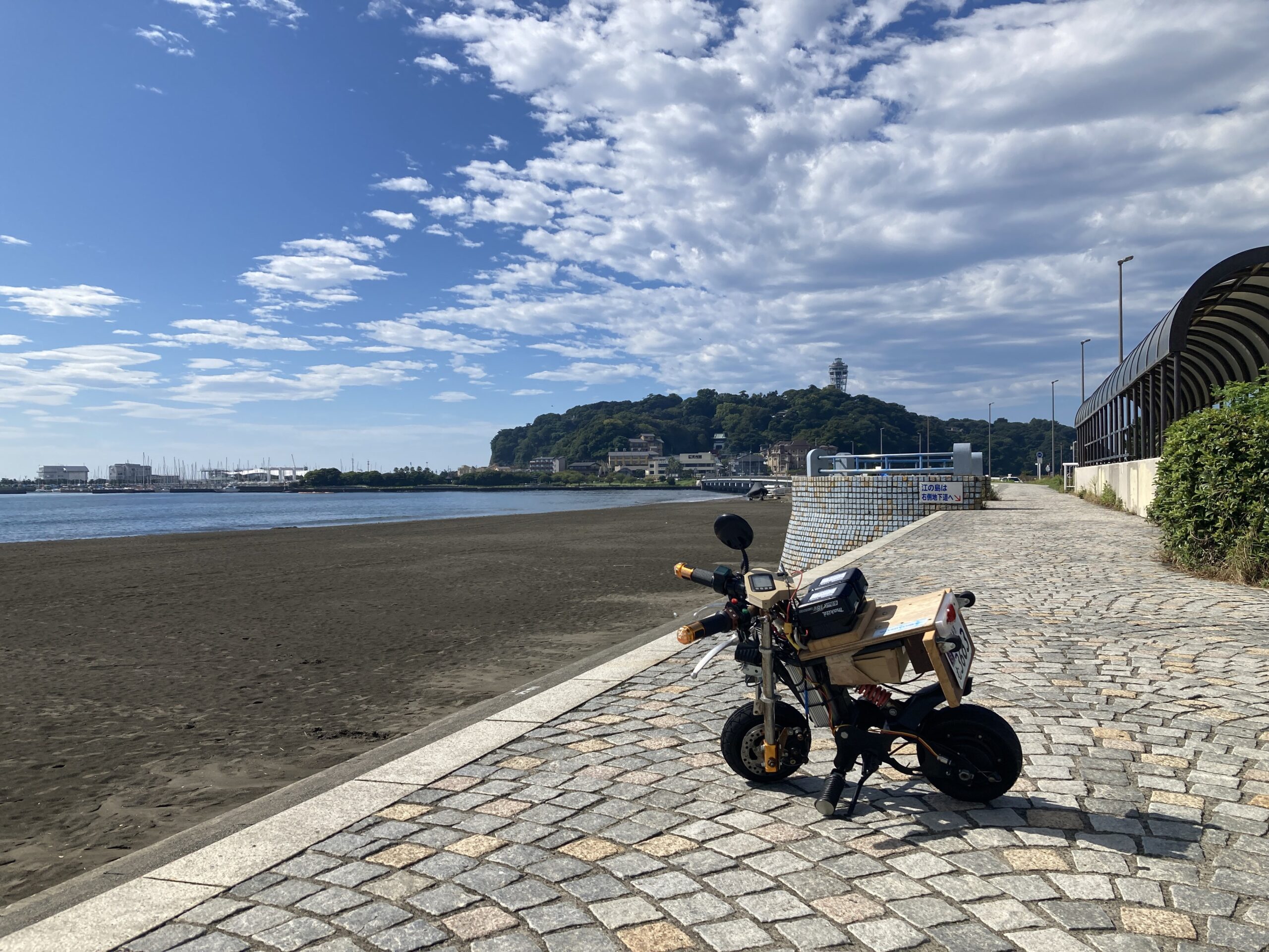 乗りモノ開発のデゴチ