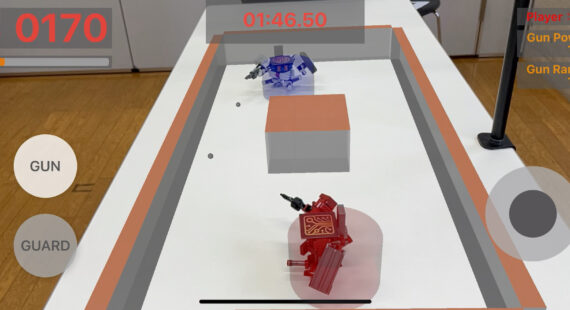 NISUN Humanoid Robot Project