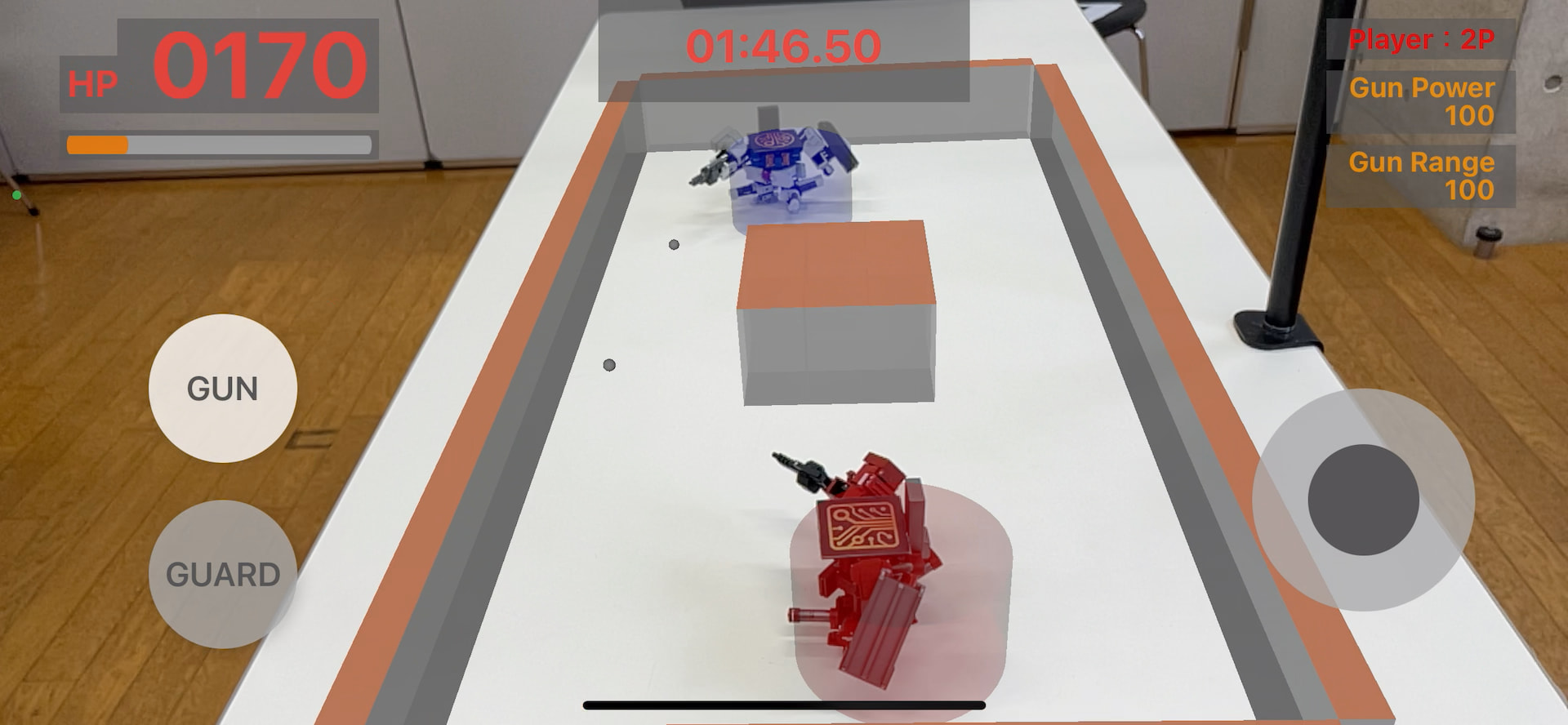 NISUN Humanoid Robot Project