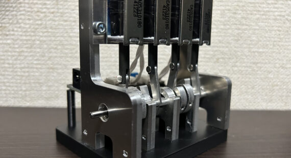 T2Maker