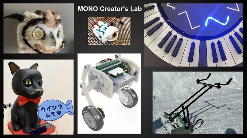 MONO Creator's Lab