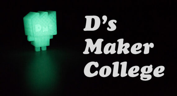 D's Maker College