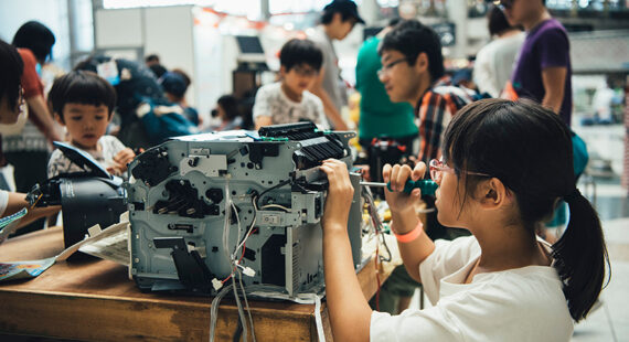 FabLab SENDAI - FLAT