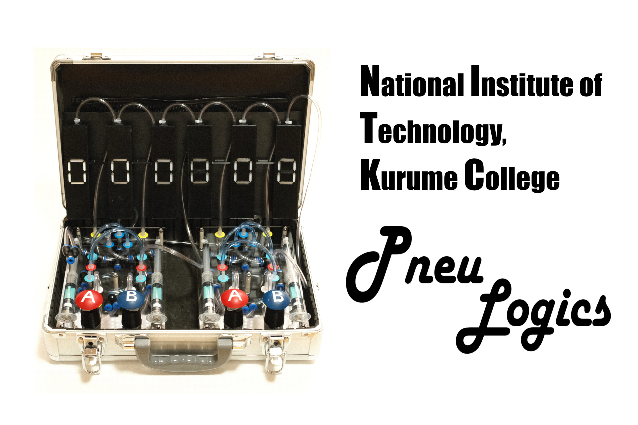 久留米工業高等専門学校 Pneu Logics