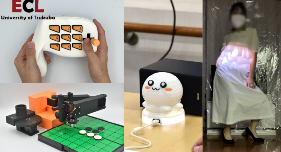 筑波大学エンタテインメントコンピューティング研究室