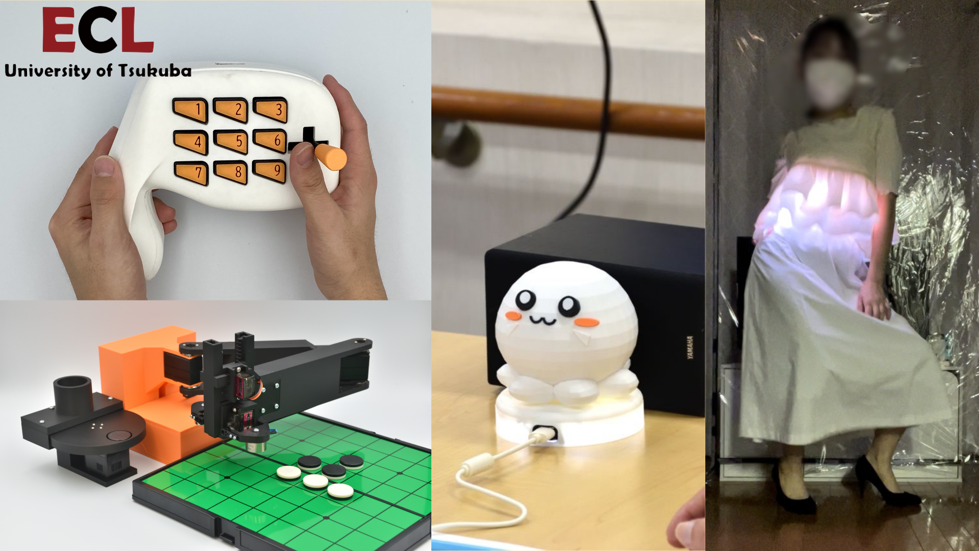 筑波大学エンタテインメントコンピューティング研究室