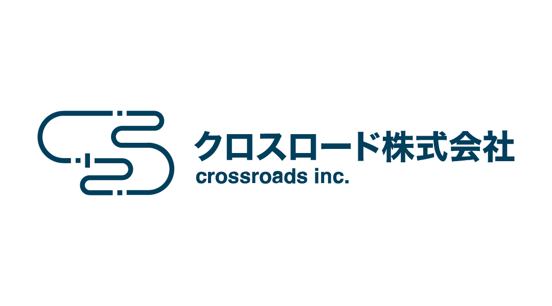 クロスロード