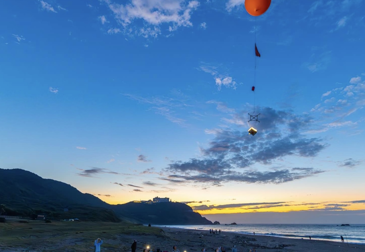 旭丘高校天文部