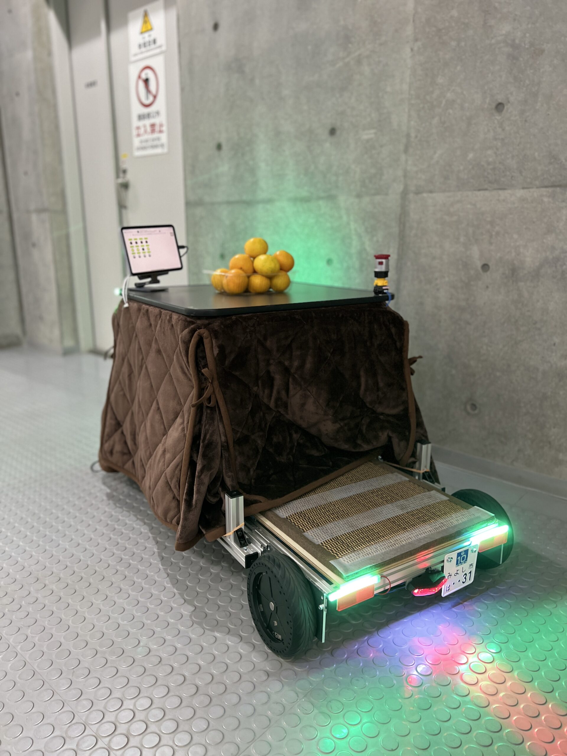 高橋クリスのFA_RADIO:工場自動化ポッドキャスト