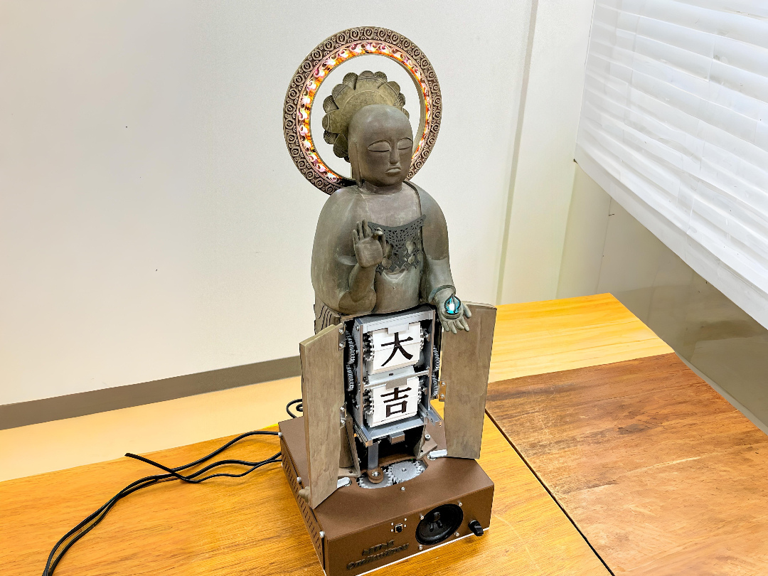 奈良工業高等専門学校