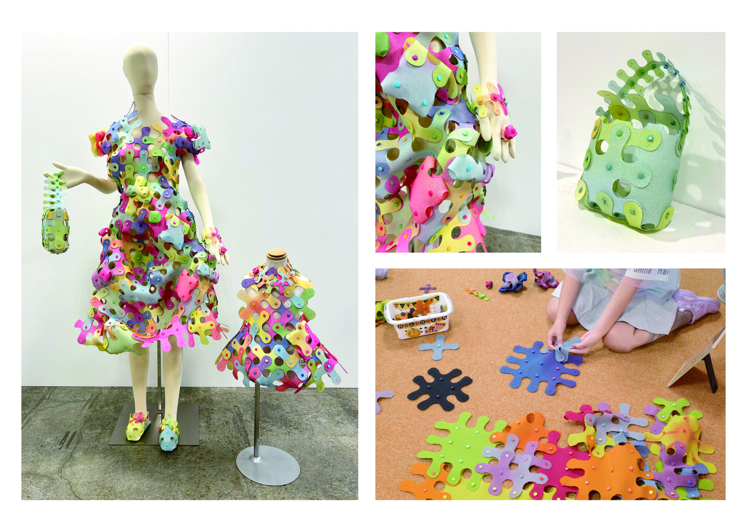 成安造形大学 デジタルクリエーションオープンラボ