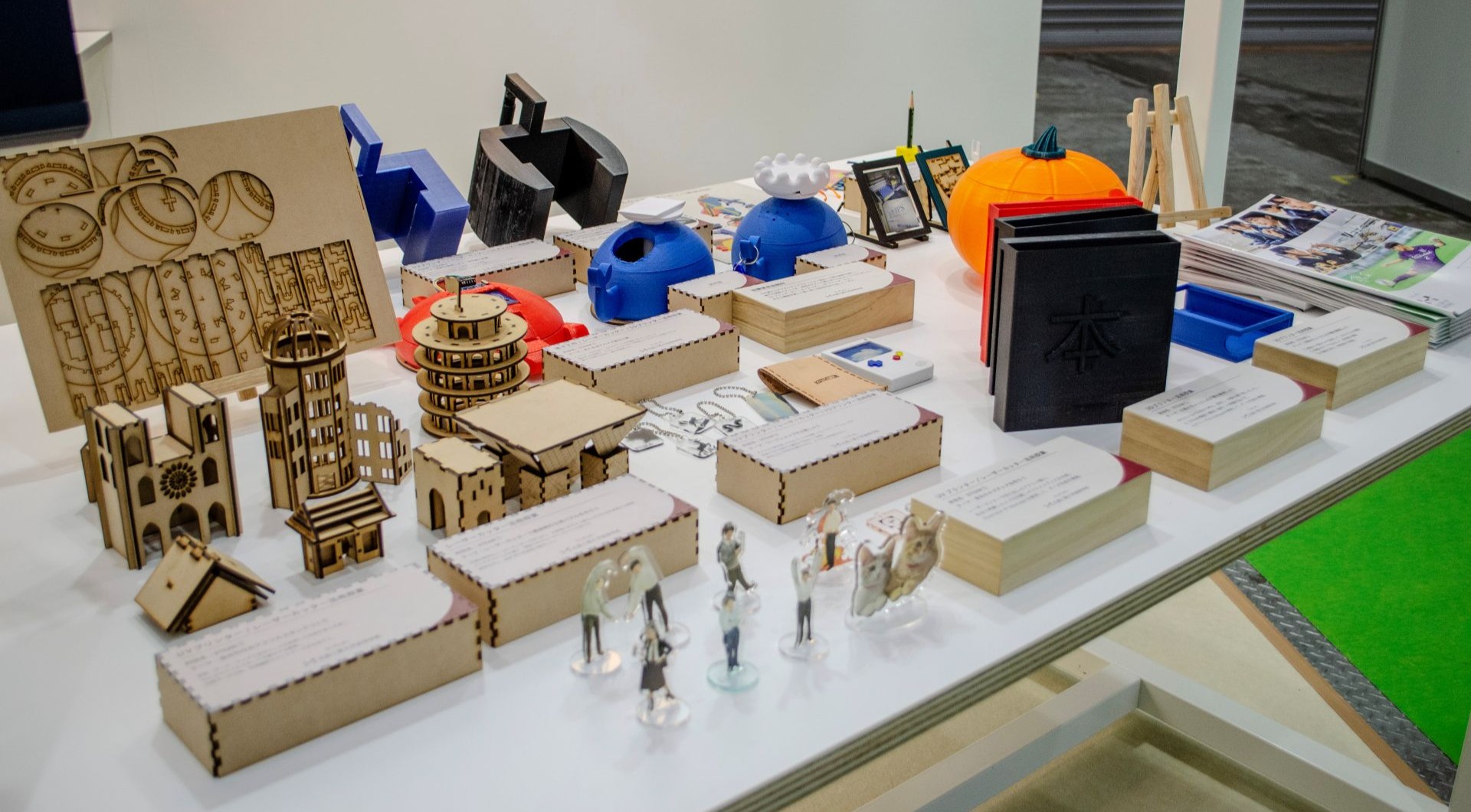 学校法人鶴学園 広島工業大学高等学校