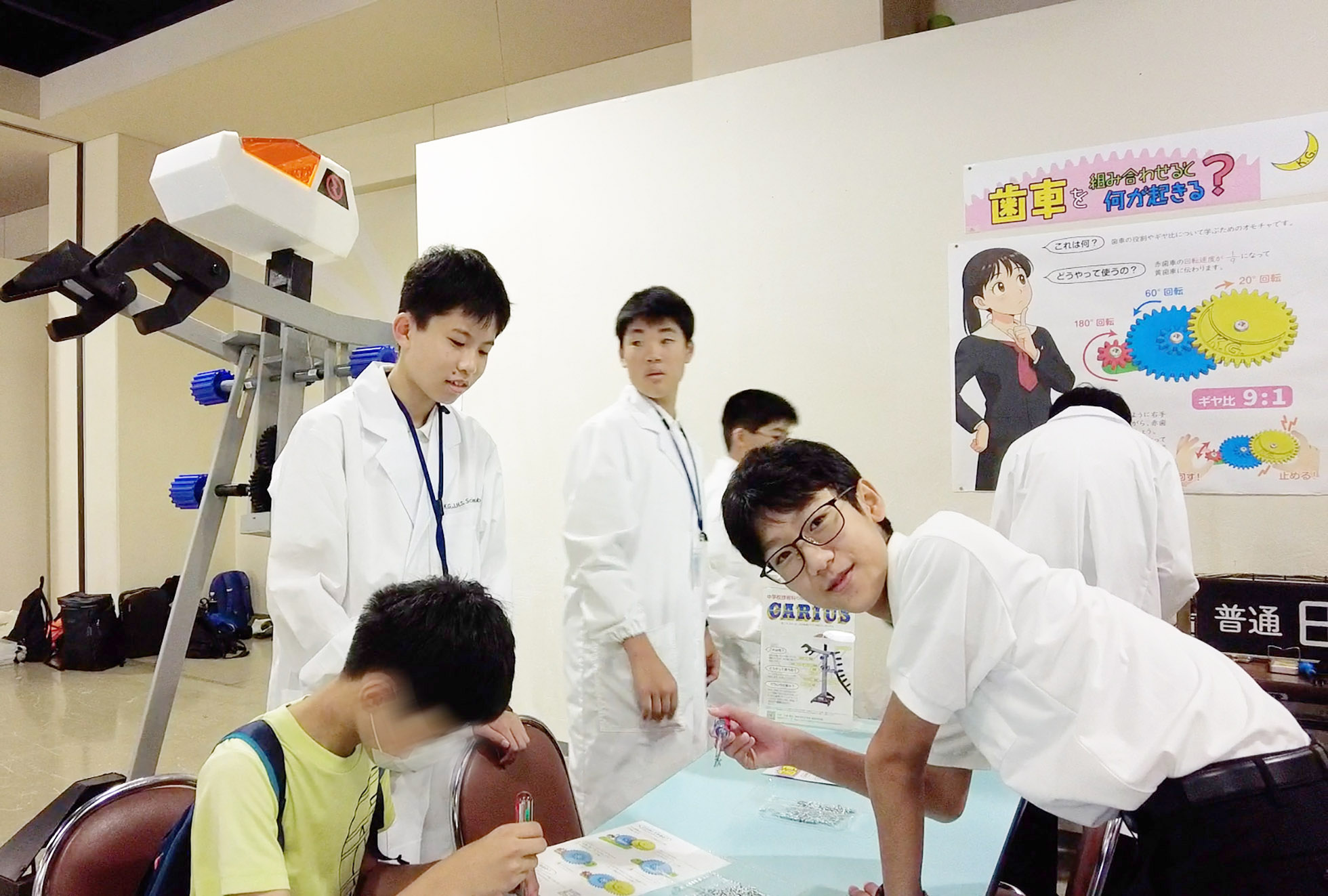 関西学院中学部 理科部